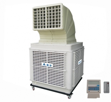 ZS/BP-18Y1大型移動式環保節能冷風機,九洲普惠環?？照{