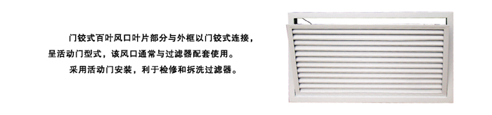 九洲風(fēng)機